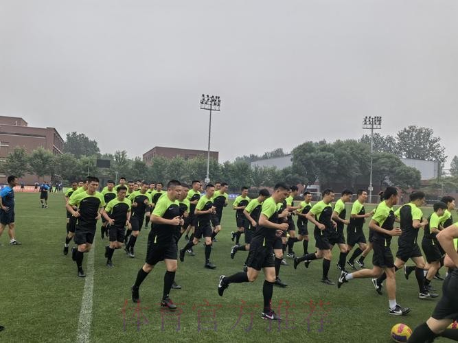 中国足协举办2025年中超联赛赛季初裁判人员培训班 中国足协举办2025年中超联赛赛季初裁判人员培训班